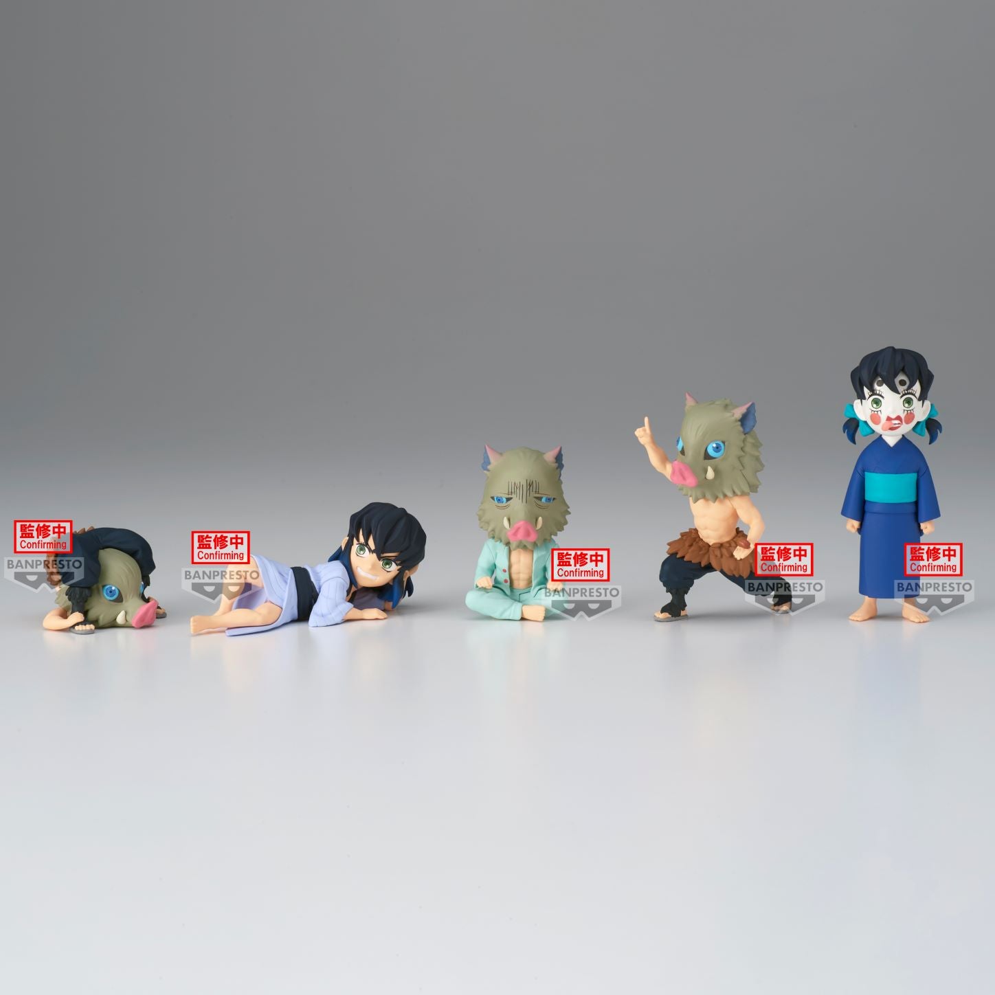 DEMON SLAYER - WCF Inosuke Collection - Sortiment 12 Figuren 7cm