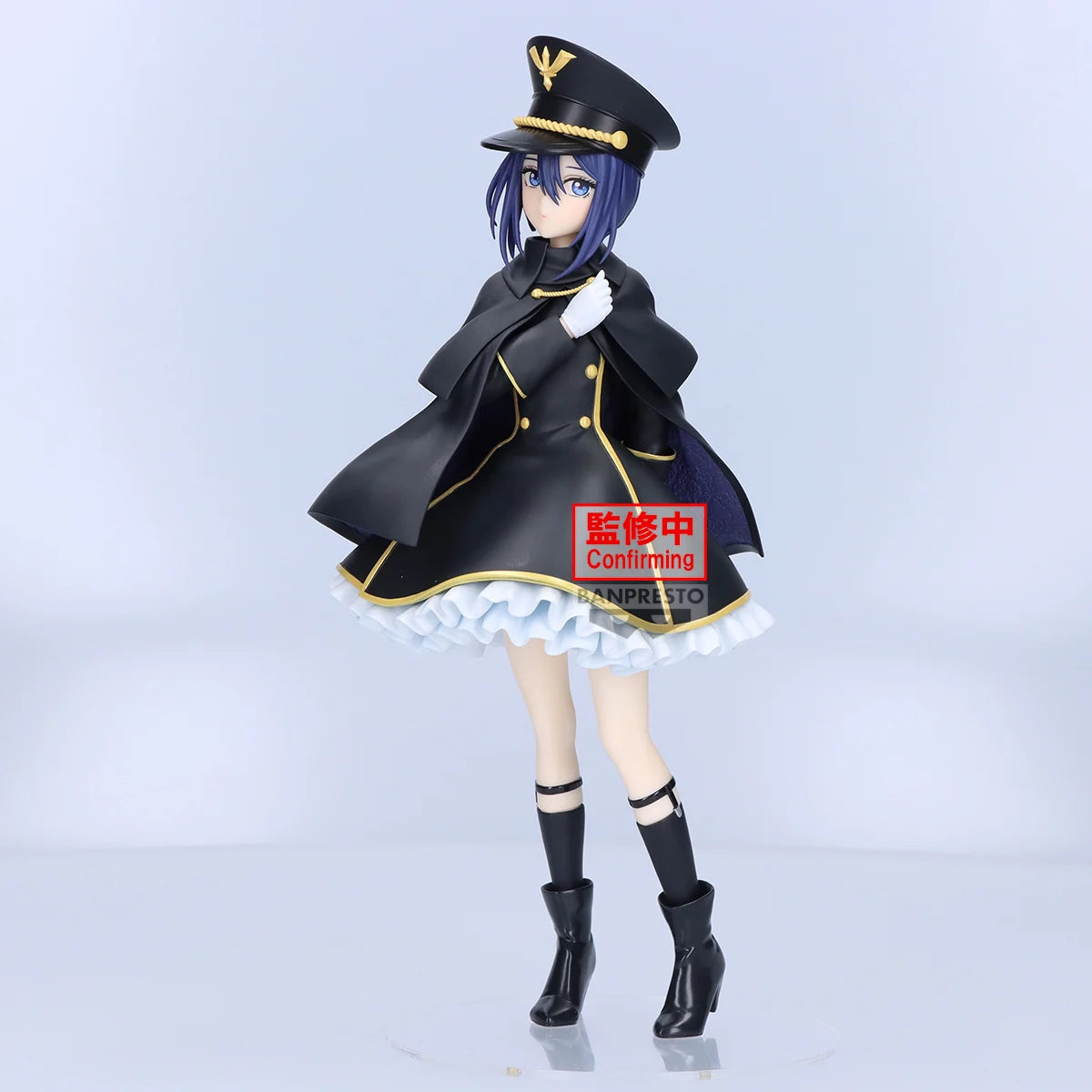 MY DRESS-UP DARLING - Sajuna Inui - Figure Espresto 21cm