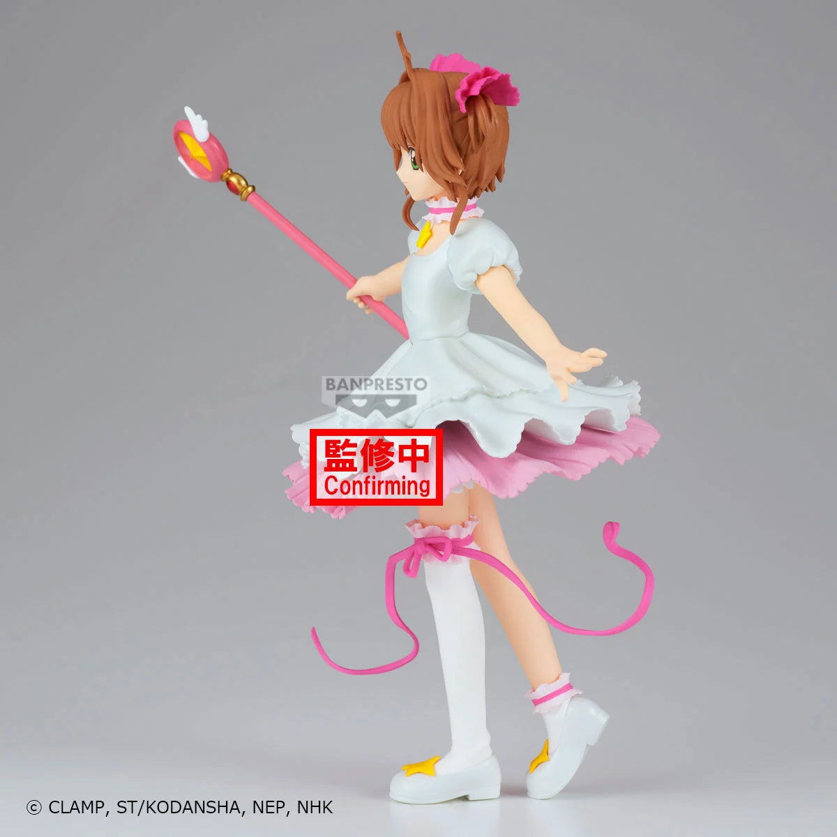 SAKURA - Sakura Kinomoto - Figurine Card Captor Sakura 20cm