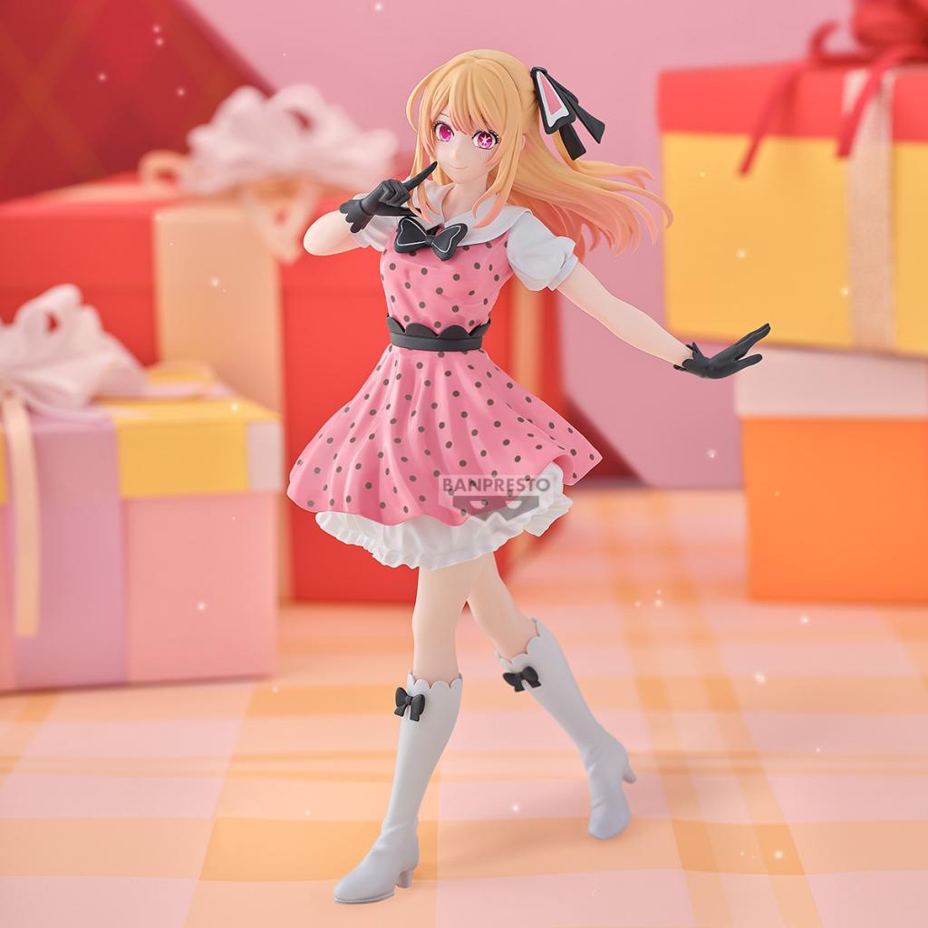 OSHI NO KO - Ruby - Figure 18cm