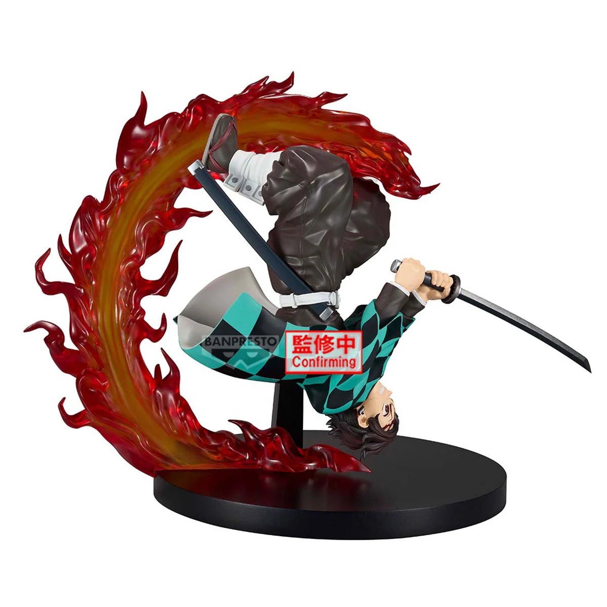 DEMON SLAYER - Tanjiro Kamado - Figure Vibration Stars Plus 12cm