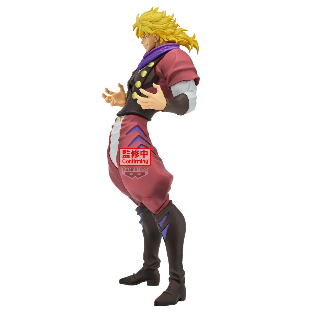 JOJO PART 1 - Dio Brando - Figure 22cm