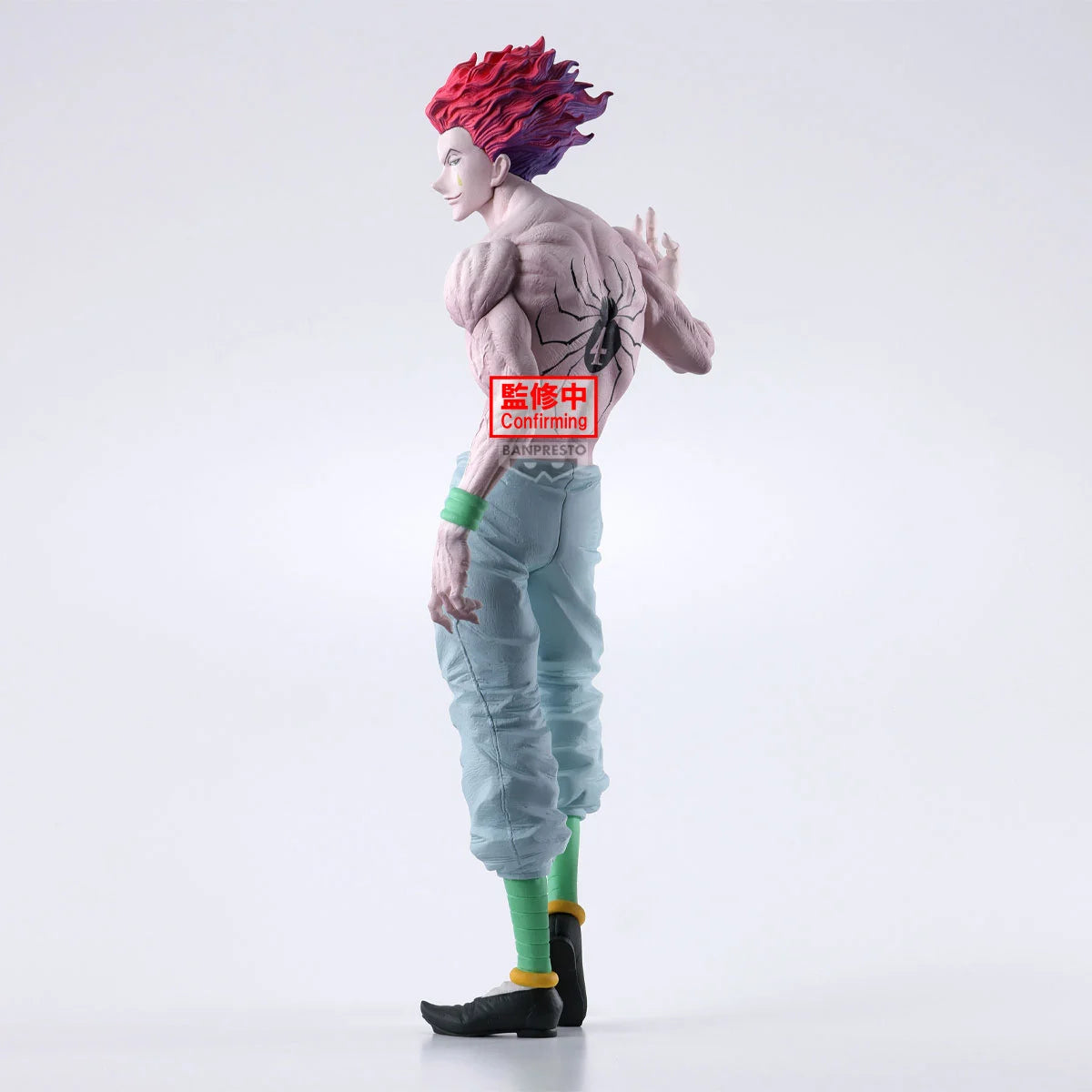 HUNTER X HUNTER - Hysoka - Figure Grandista 28cm