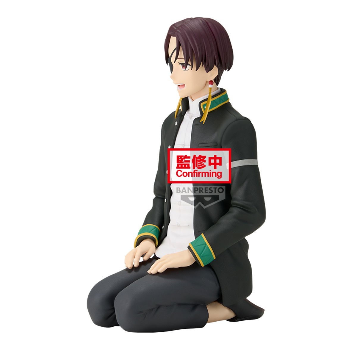 WIND BREAKER - Suo Hayato - Figure 11cm