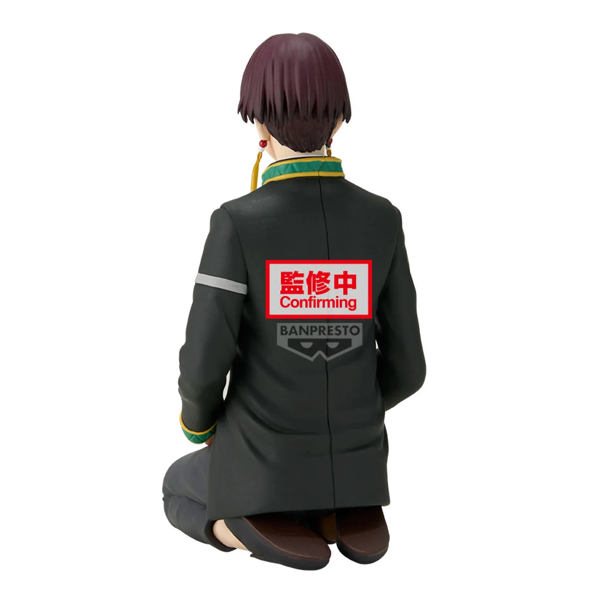 WIND BREAKER - Suo Hayato - Figure 11cm