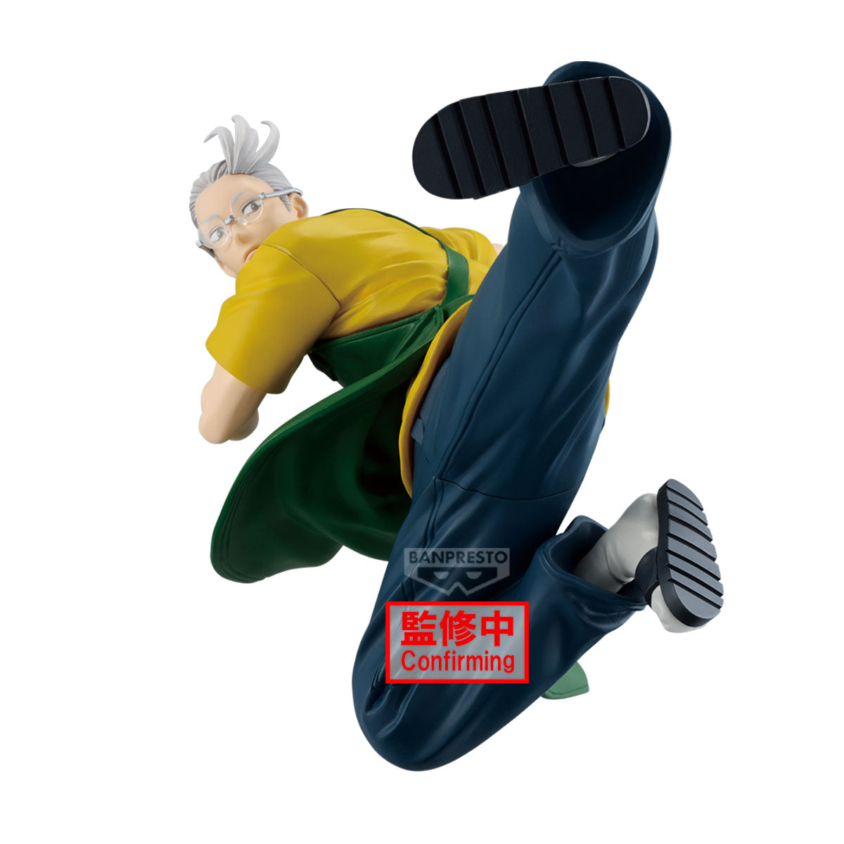 SAKAMOTO DAYS - Sakamoto Taro - Figure Vibration Stars 17cm