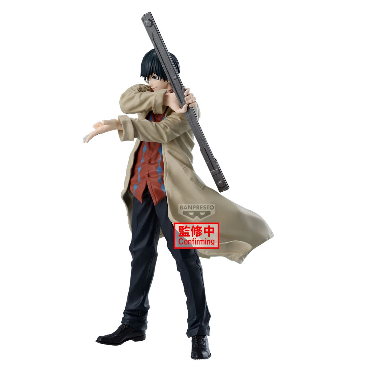 SAKAMOTO DAYS - Nagumo - Figure Solid Scene Collection 22cm
