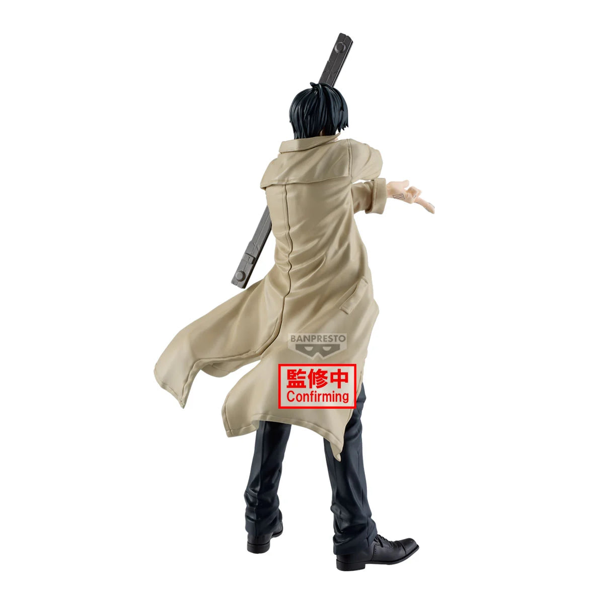 SAKAMOTO DAYS - Nagumo - Figure Solid Scene Collection 22cm