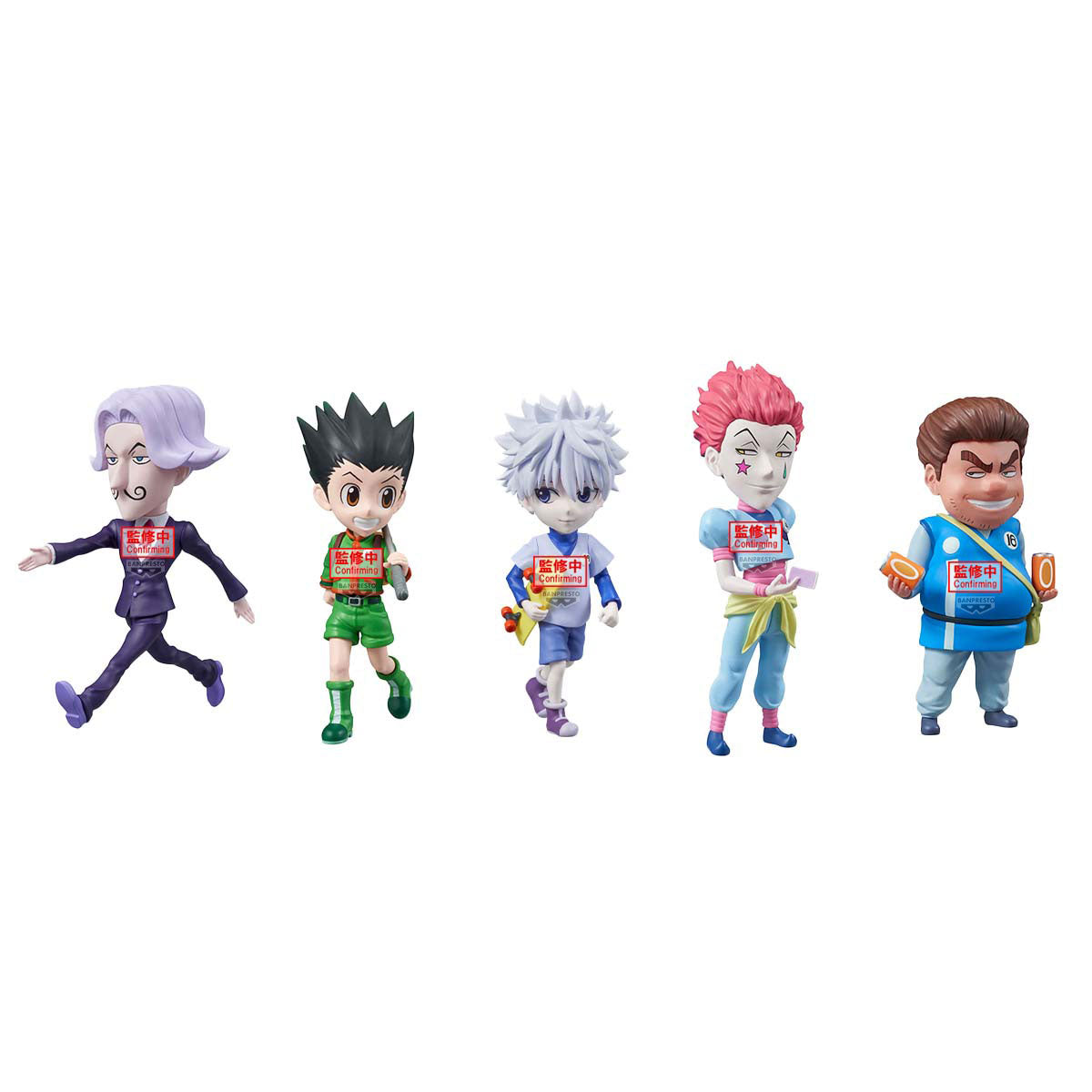 HUNTER X HUNTER - WCF Hunter Exam - Assortiments 12 Figurine 7cm