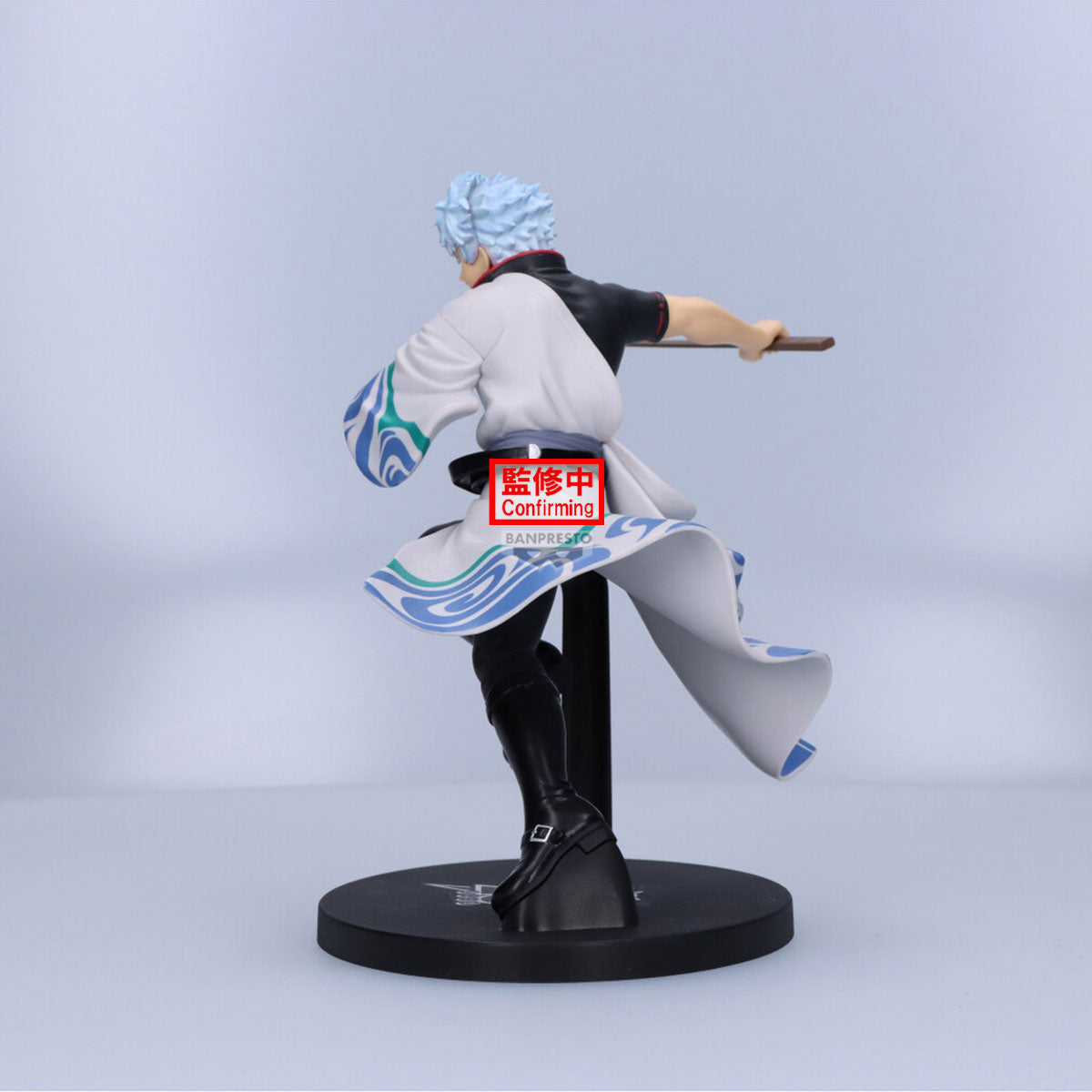 GINTAMA - Gintoku Sakata - Figure Vibration Stars 17cm