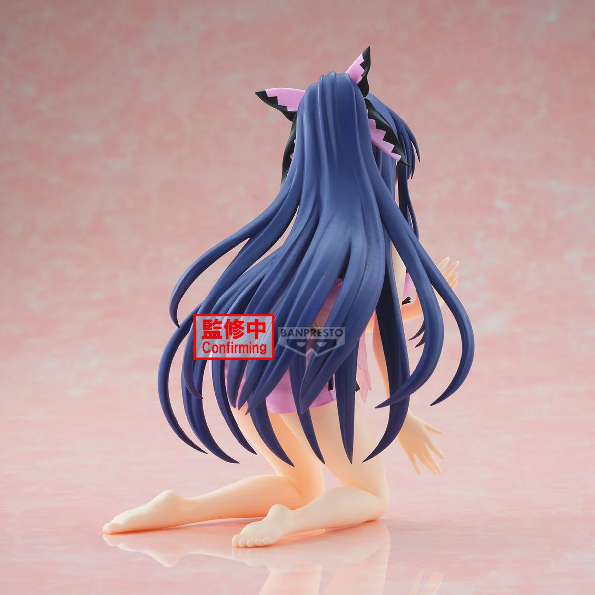 DATE A LIVE - Tohka Yatogami - Figure 14cm
