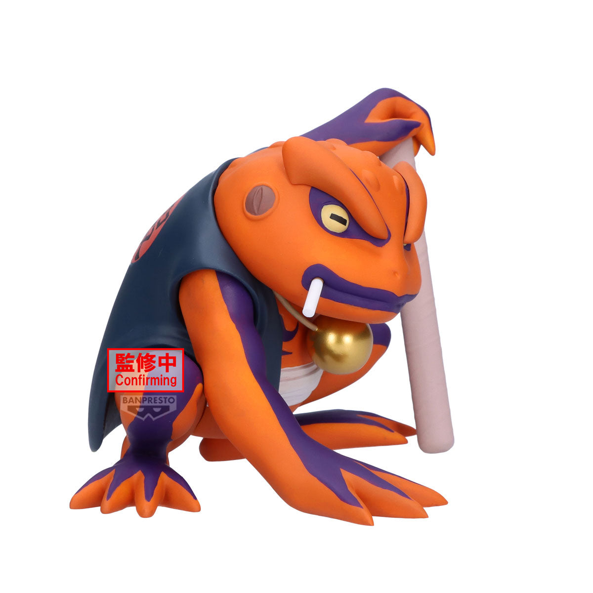 NARUTO SHIPPUDEN - Gamakichi - Figure Soft Vinyl 10cm