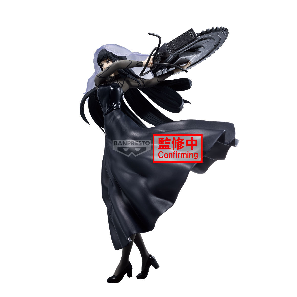 SAKAMOTO DAYS - Osaragi - Figure Vibration Stars 17cm