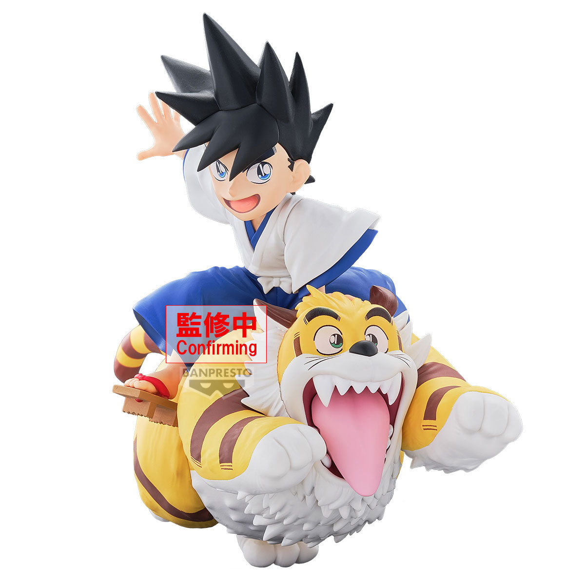 YAIBA SAMURAI LEGEND - Kagetora - Figure 9cm