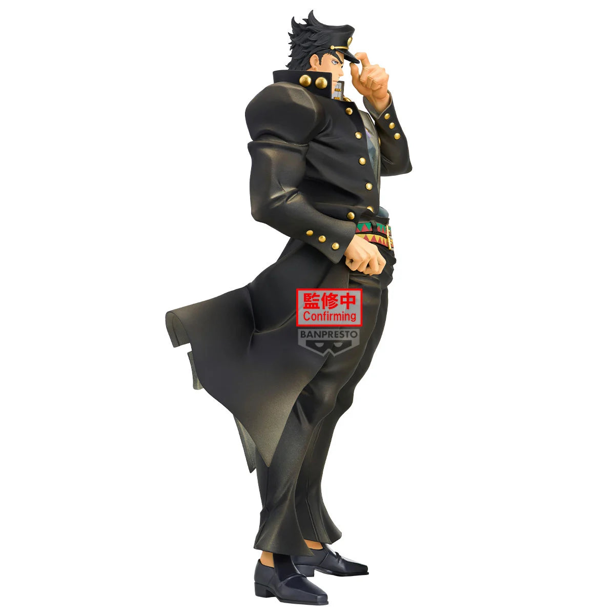 JOJO PART 3 - Jotaro Kujo - Figure 22cm