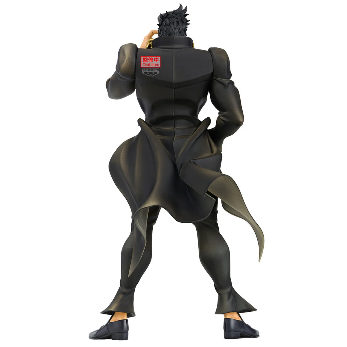 JOJO PART 3 - Jotaro Kujo - Figure 22cm