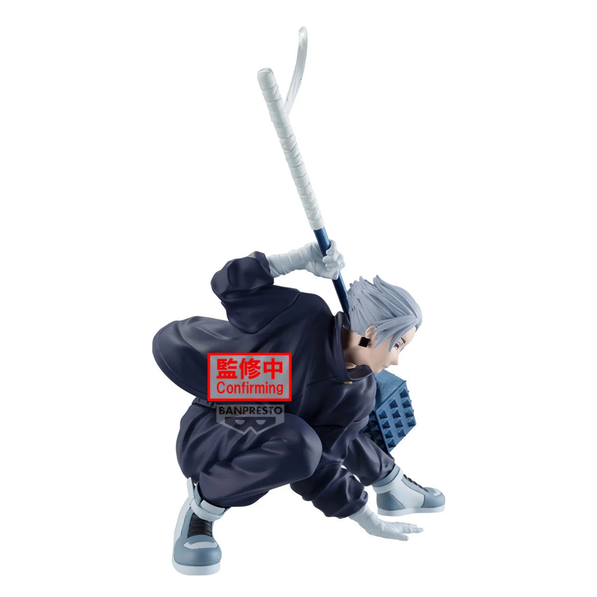 SAKAMOTO DAYS - Gaku - Figure Vibration Stars 14cm