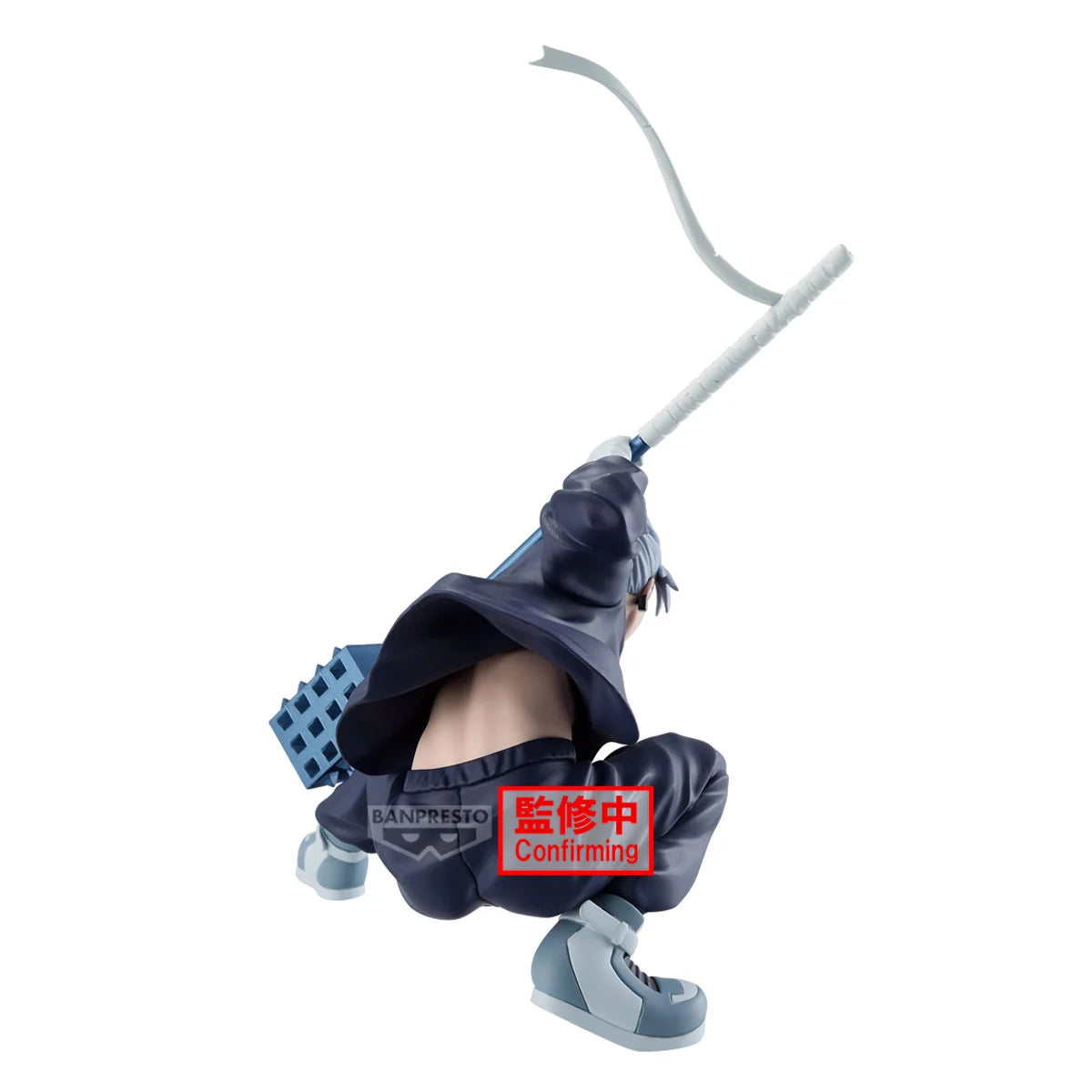 SAKAMOTO DAYS - Gaku - Figure Vibration Stars 14cm