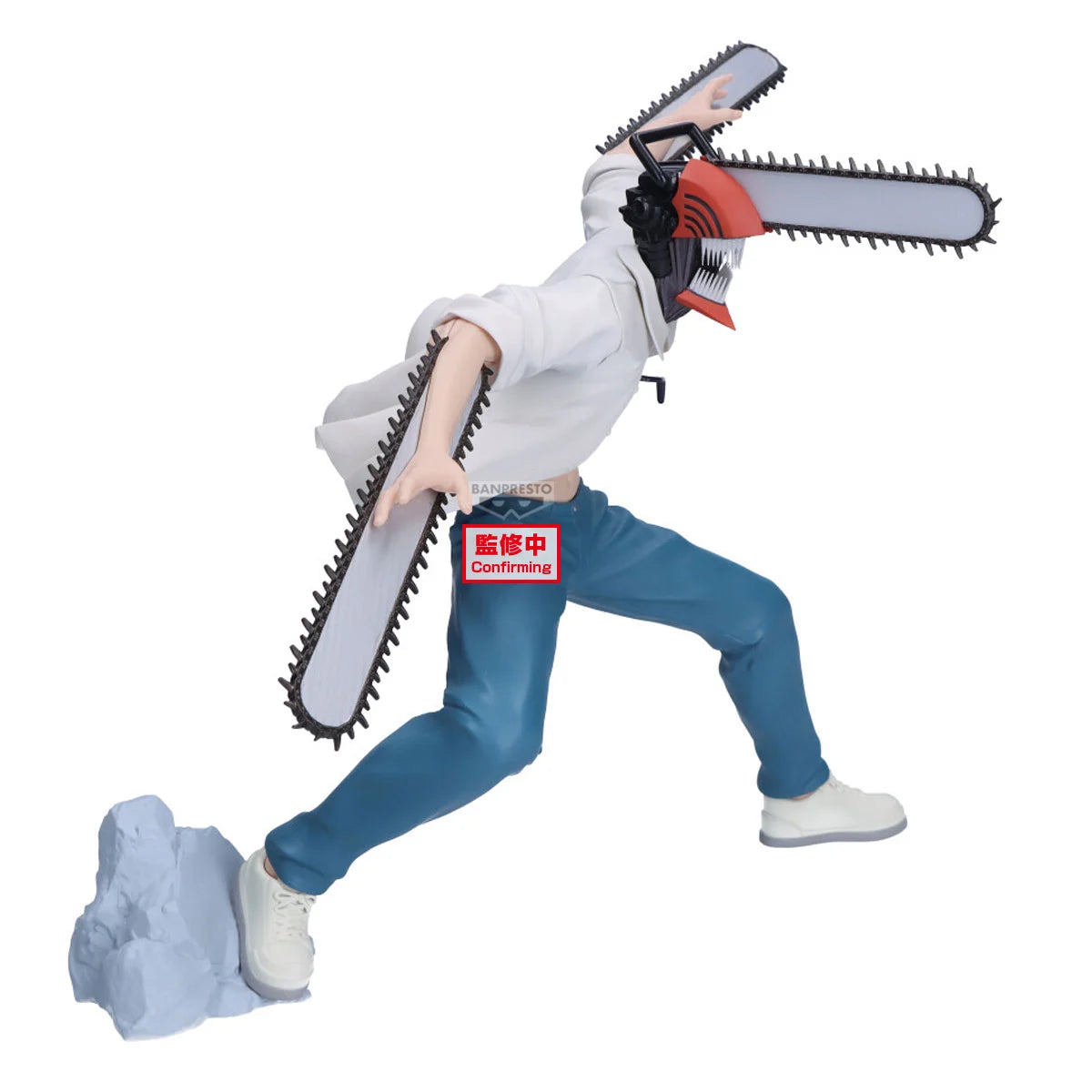 CHAINSAW MAN THE MOVIE - Chainsaw Man - Figure Grandista 21cm