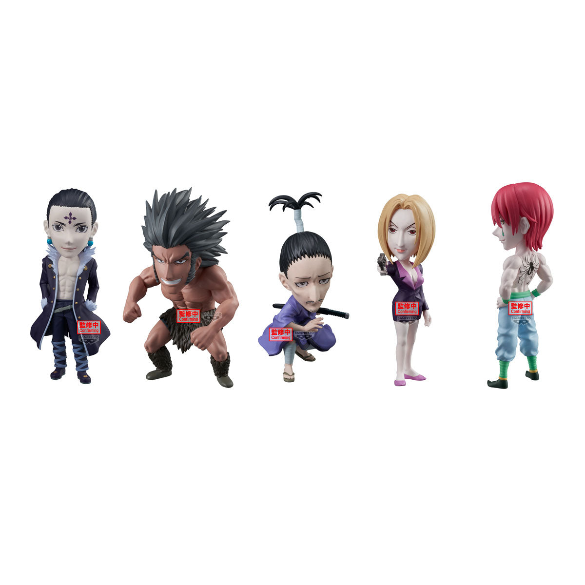 HUNTER X HUNTER - WCF The Phantom Troupe -Assortiments 12 Figurine 9cm