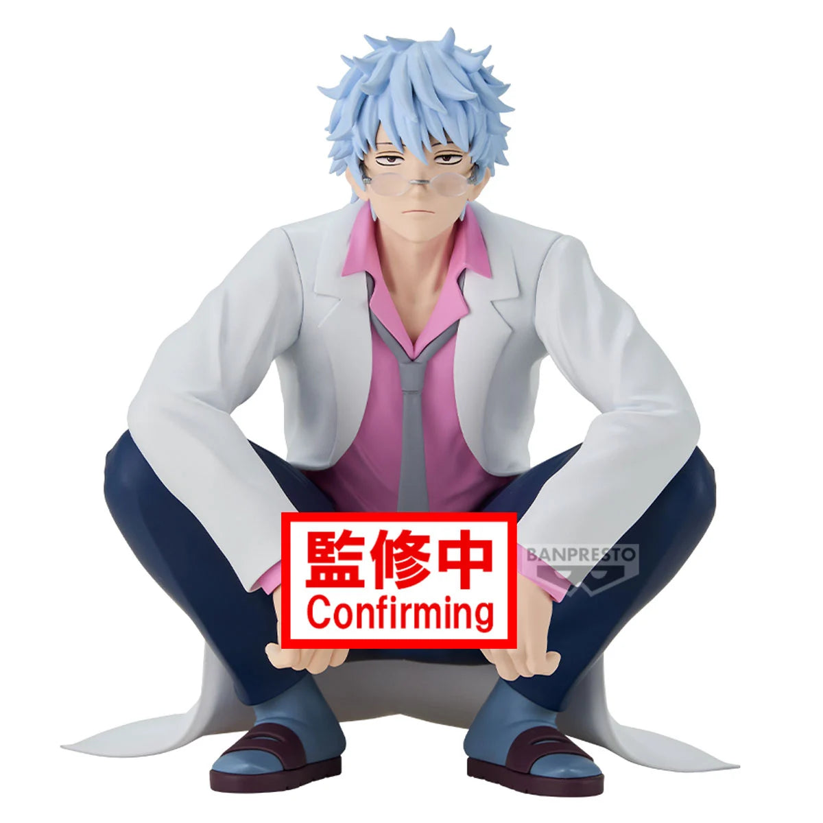 GINTAMA - Ginpachi Sakata - Figure 13cm