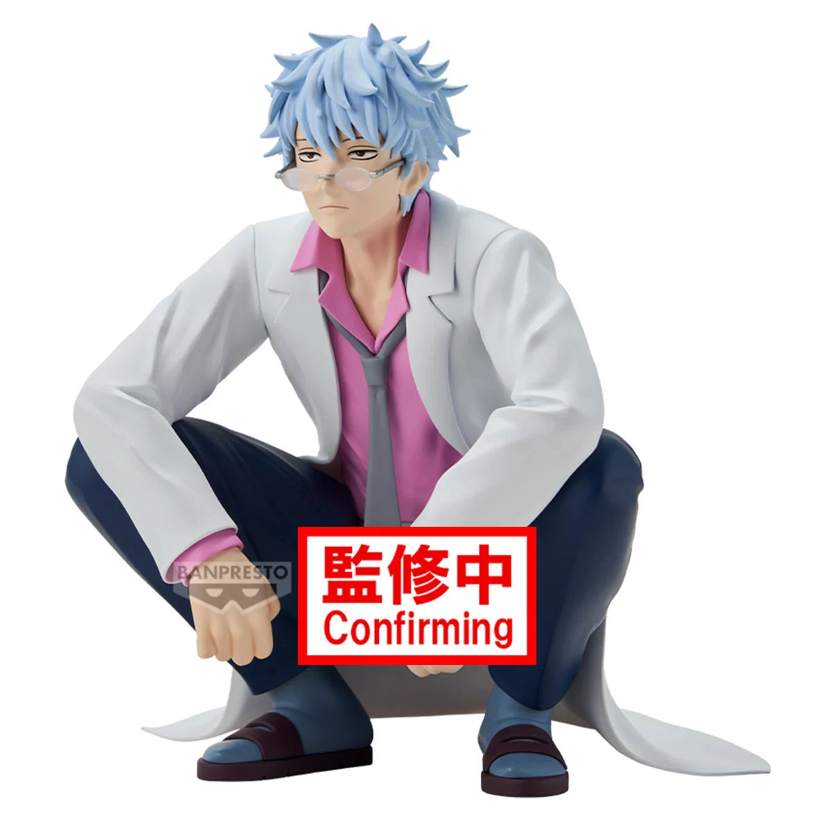 GINTAMA - Ginpachi Sakata - Figure 13cm