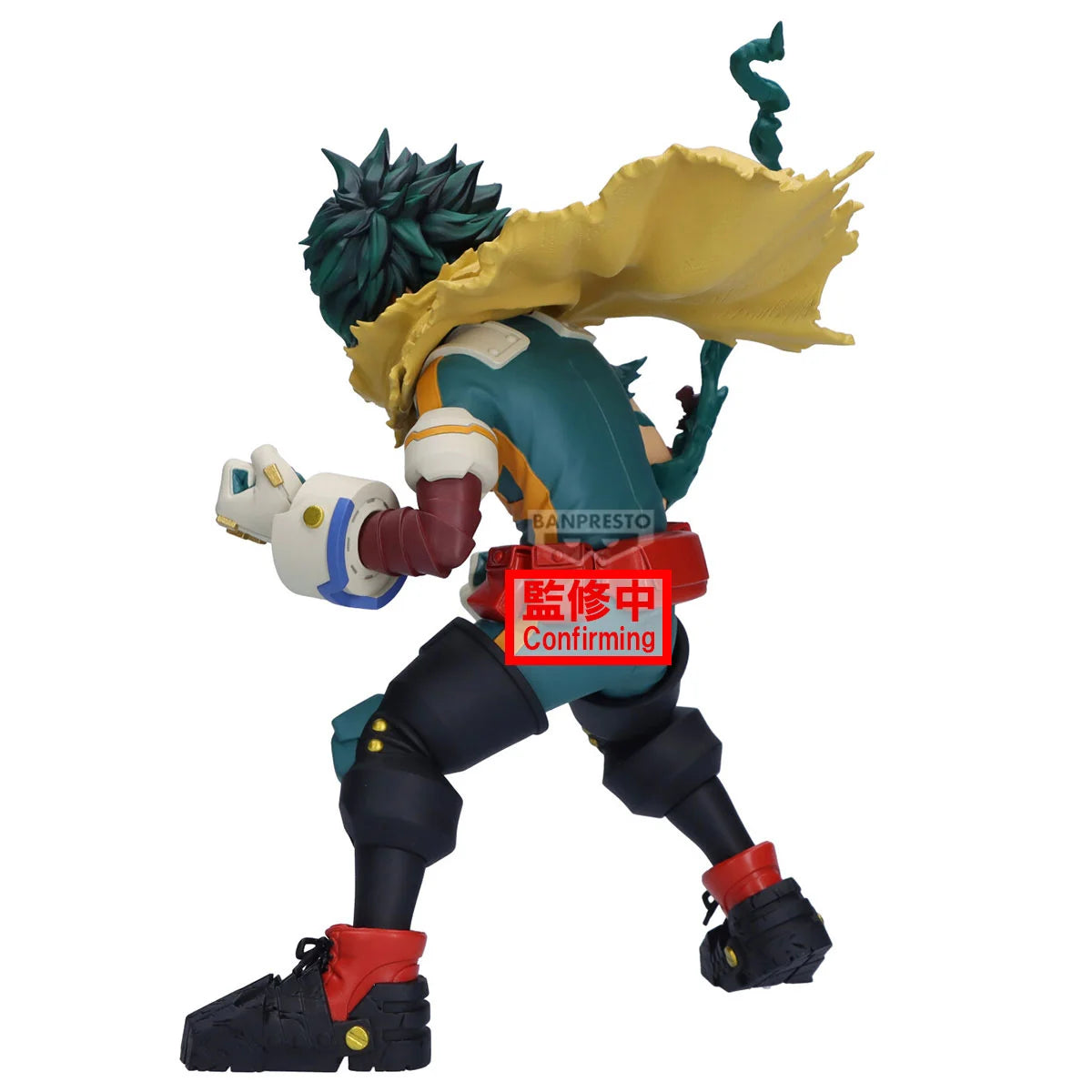 MY HERO ACADEMIA - Izuku Midoriya - Figure 22cm