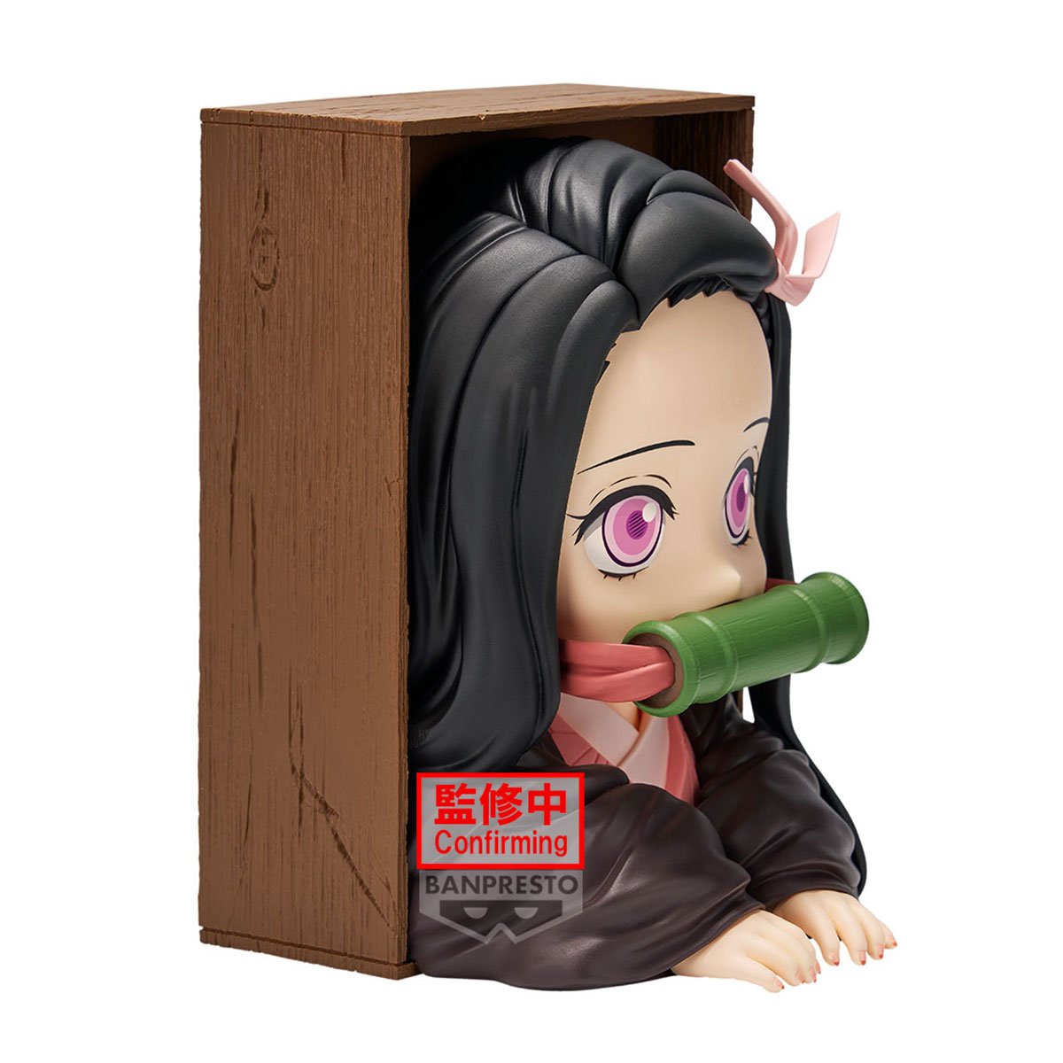 DEMON SLAYER - Nezuko Kamado - Figure Hyokofig 16cm