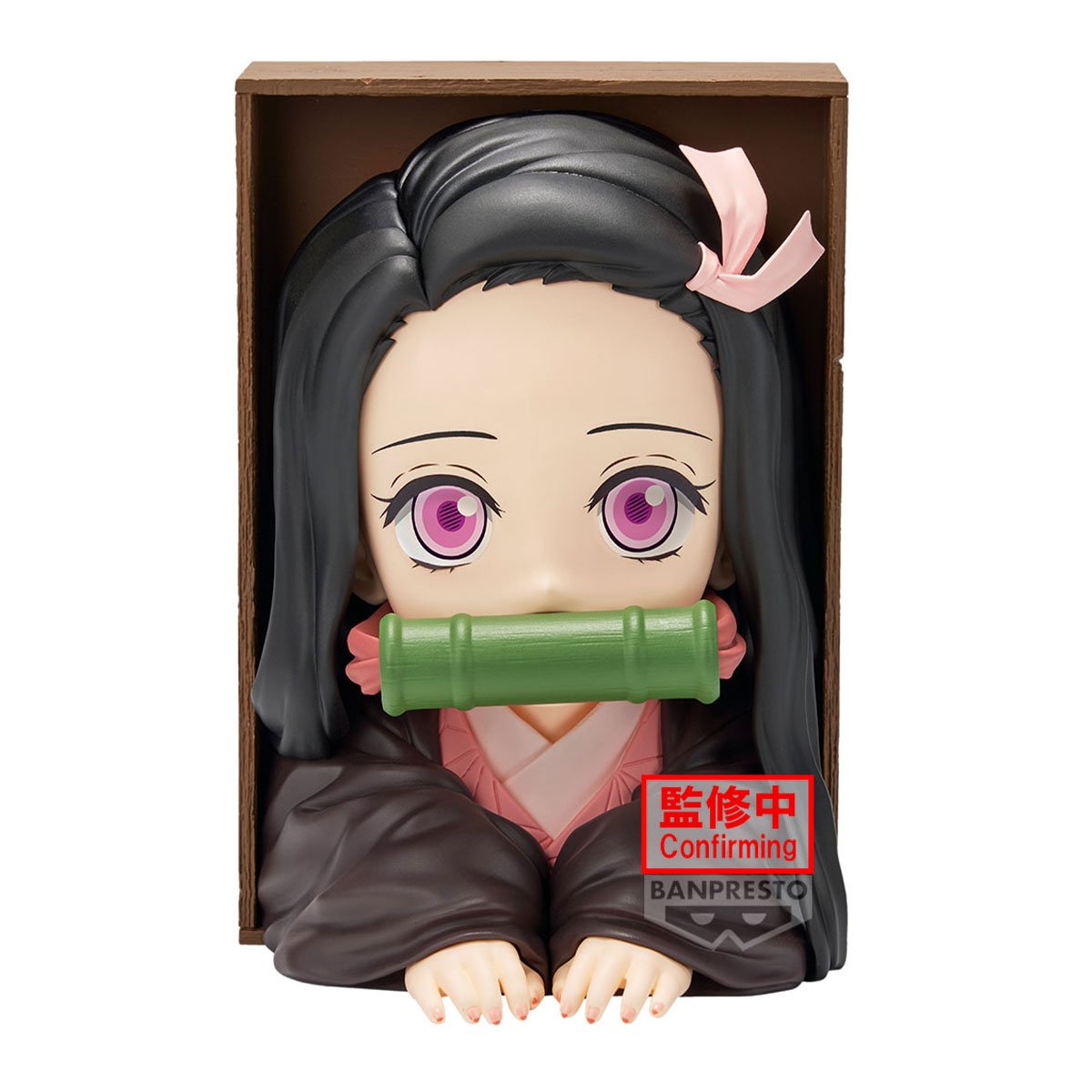 DEMON SLAYER - Nezuko Kamado - Figure Hyokofig 16cm
