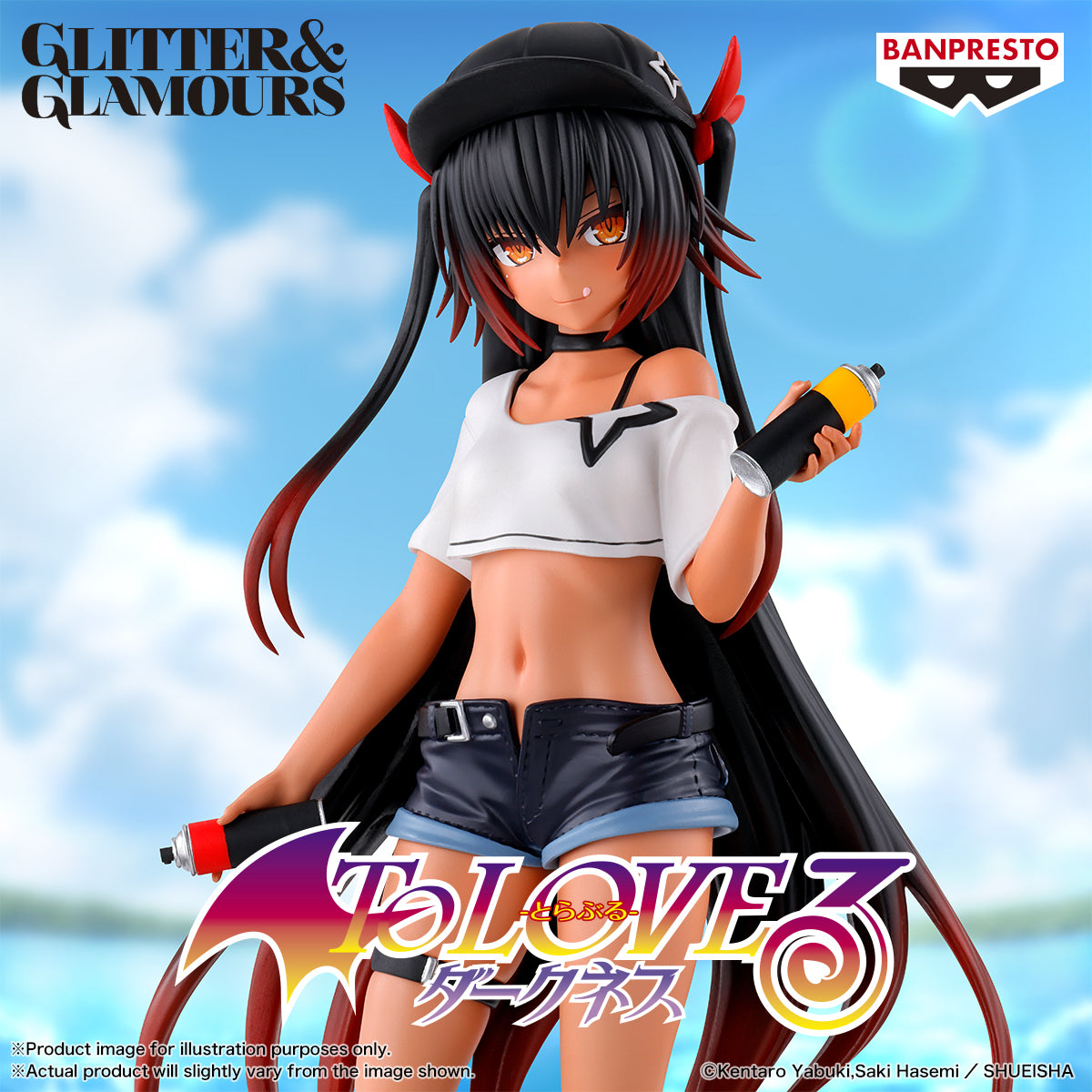 TO LOVERU DARKNESS - Nemesis - Figure Glitter & Glamours 21cm