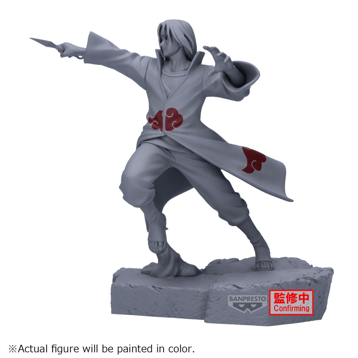 NARUTO SHIPPUDEN - Itachi Uchiha - Figure Combination Battle 16cm