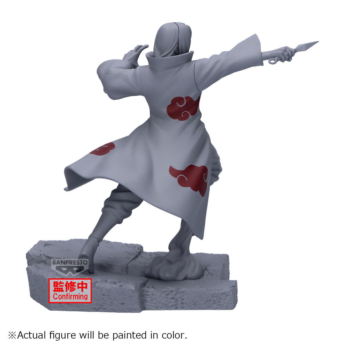 NARUTO SHIPPUDEN - Itachi Uchiha - Figure Combination Battle 16cm