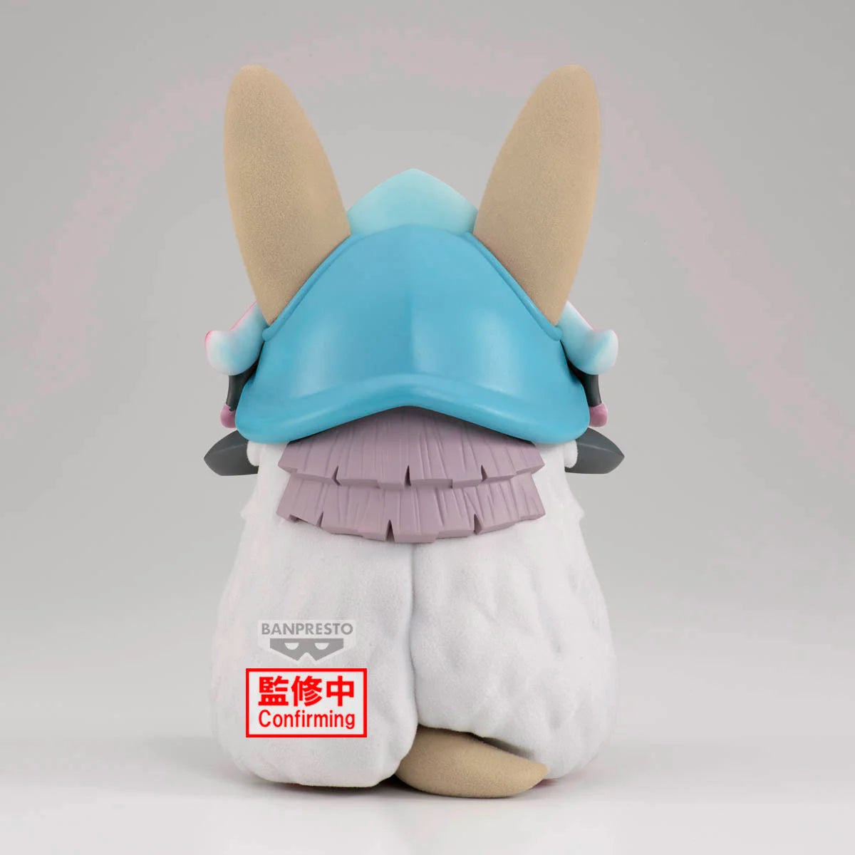 MADE IN ABYSS - Nanachi - Figure Big Fluffy Puffy 15cm