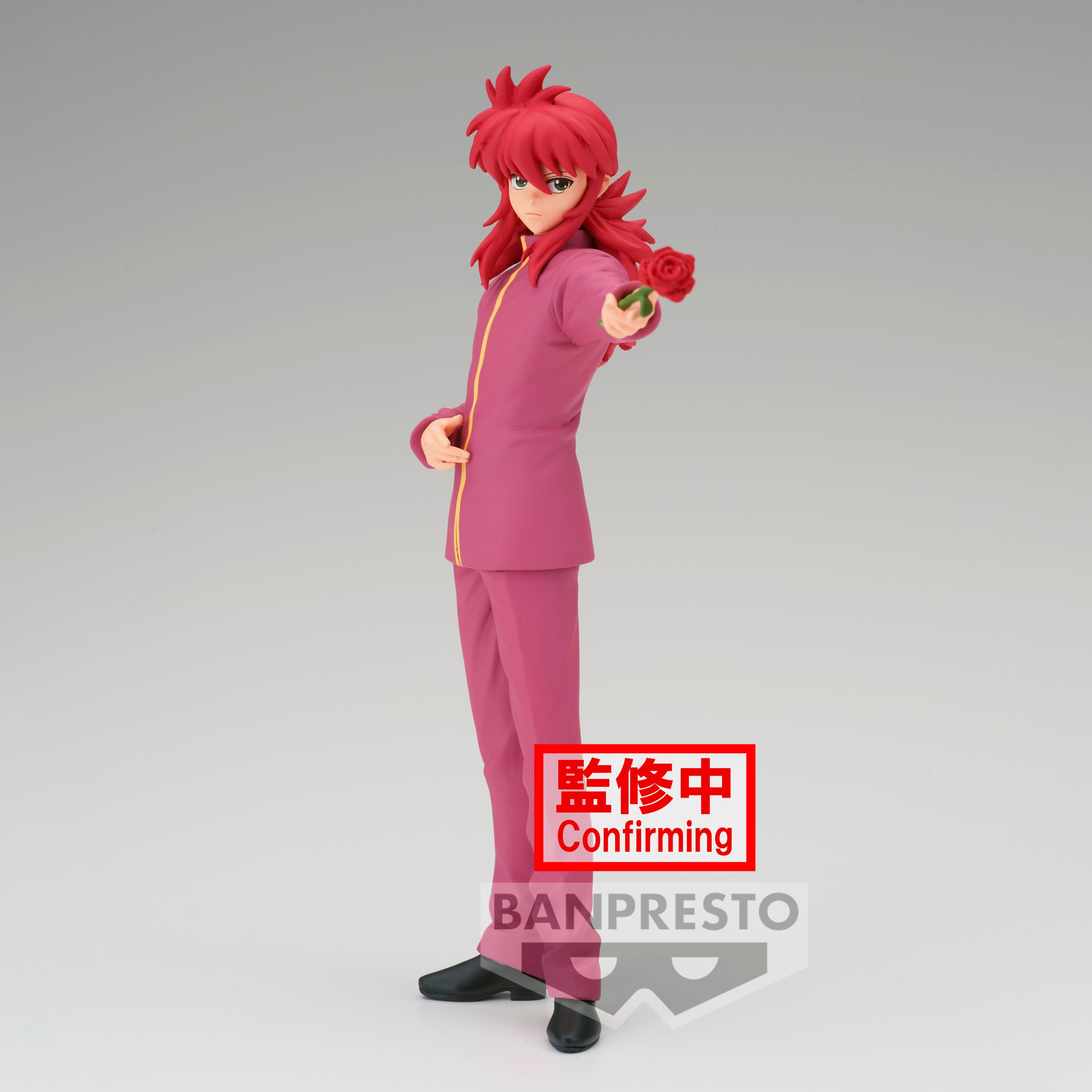 YU YU HAKUSHO - Kurama - Figur DXF 17cm