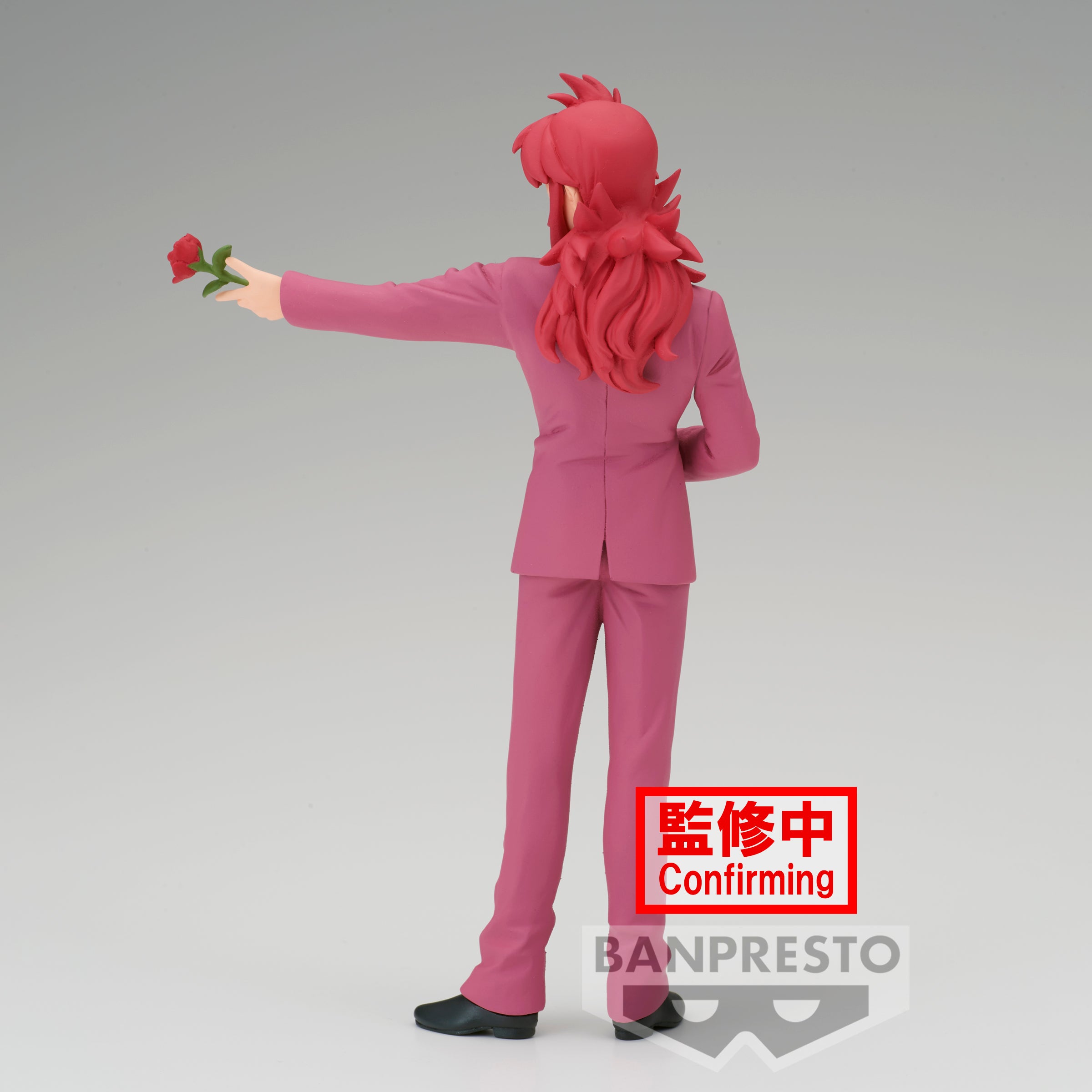 YU YU HAKUSHO - Kurama - Figure DXF 17cm