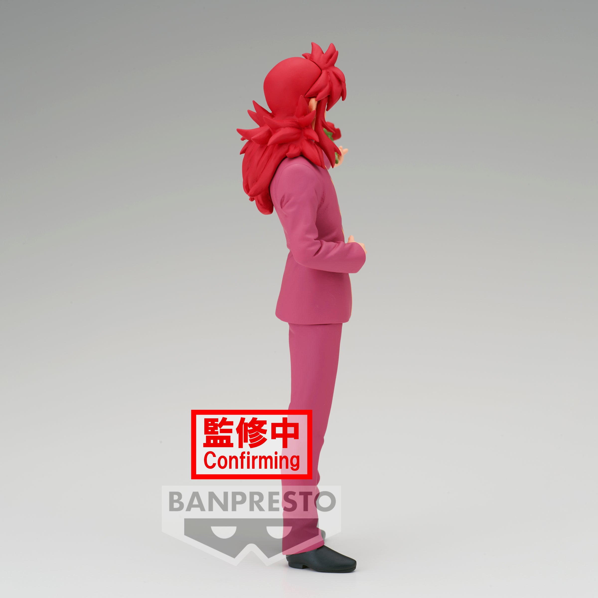YU YU HAKUSHO - Kurama - Figure DXF 17cm