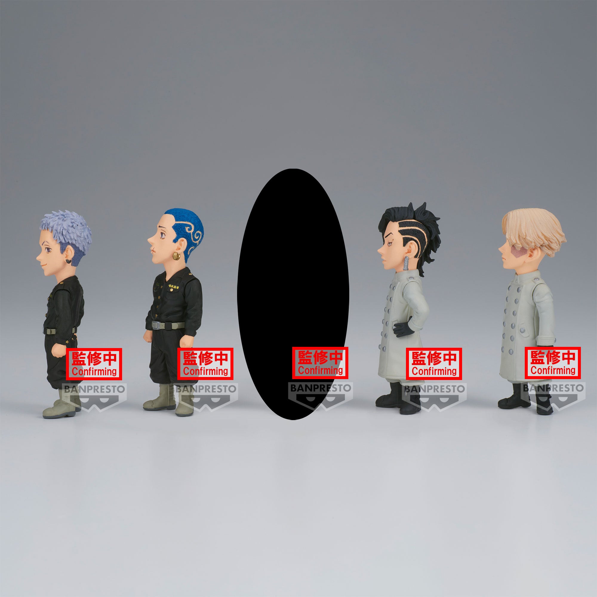 TOKYO REVENGERS - WCF - Assortiments 12 Figures 8cm