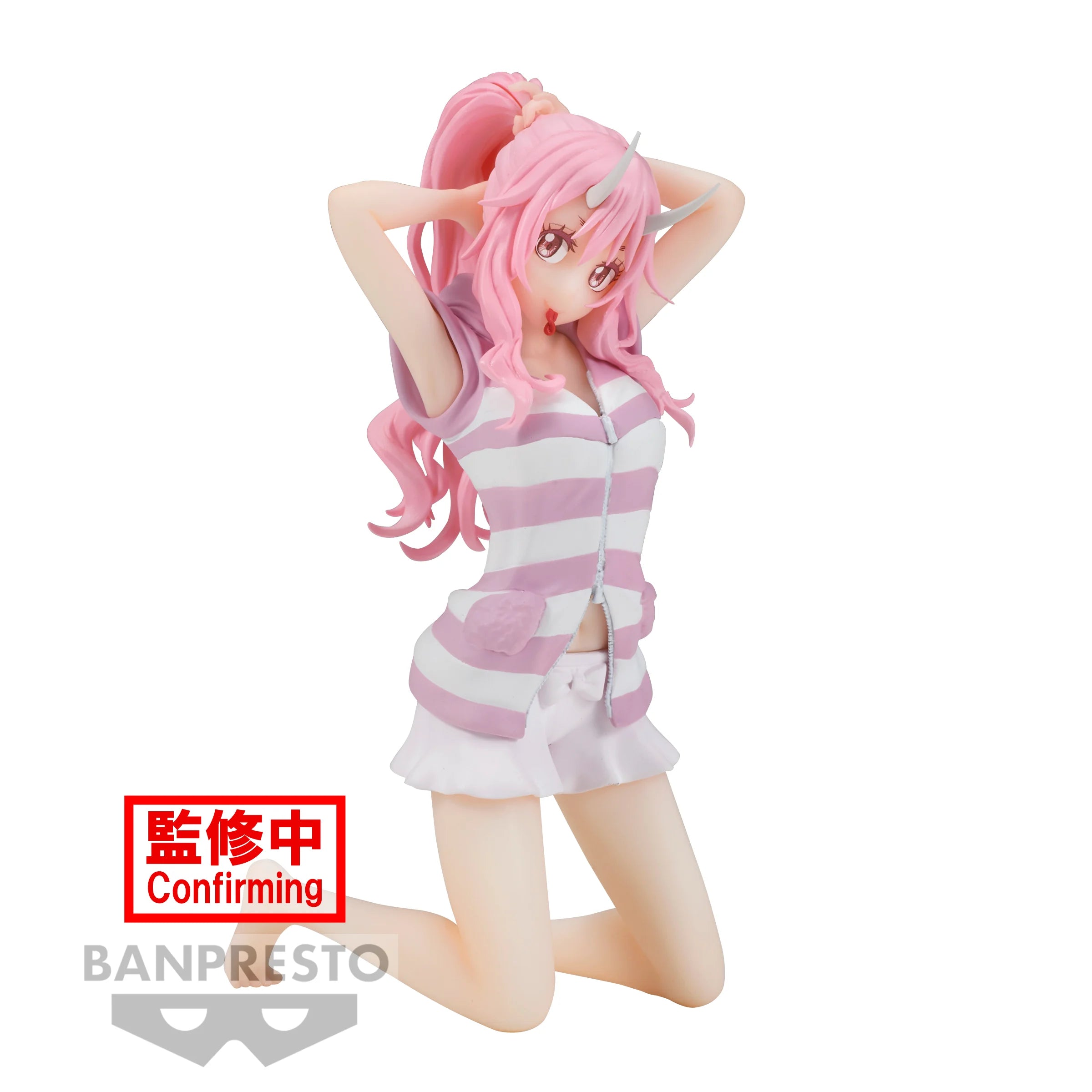 SLIME - Shuna - Figur Relax Time 13cm