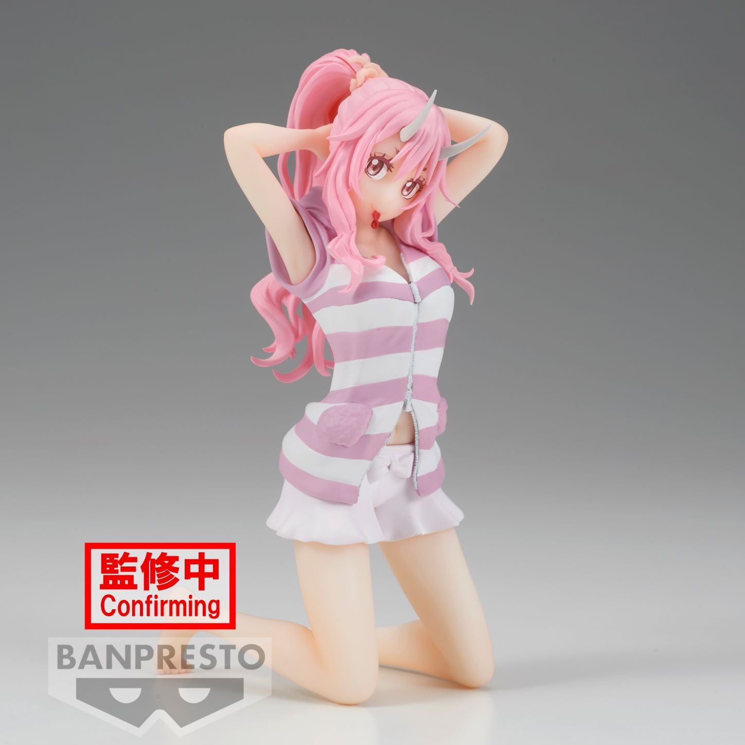 SLIME - Shuna - Figur Relax Time 13cm