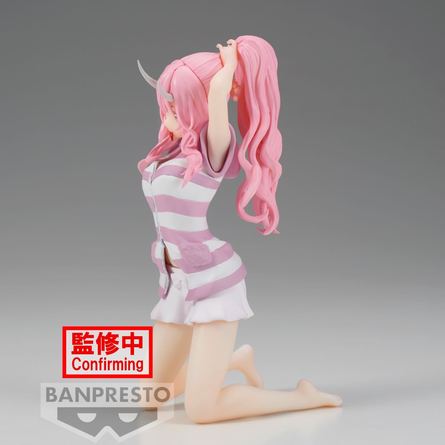 SLIME - Shuna - Figure Relax Time 13cm
