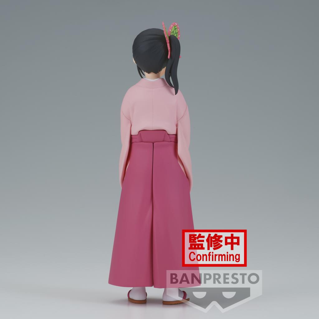 DÄMONENTÖTER - Kanao Tsuyuri - Figur 14cm