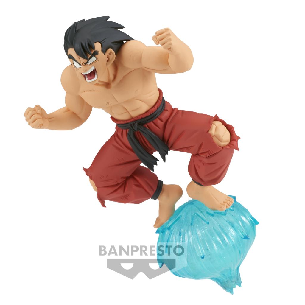 DRAGON BALL - Son Goku - Figure GXMATERIA 13cm