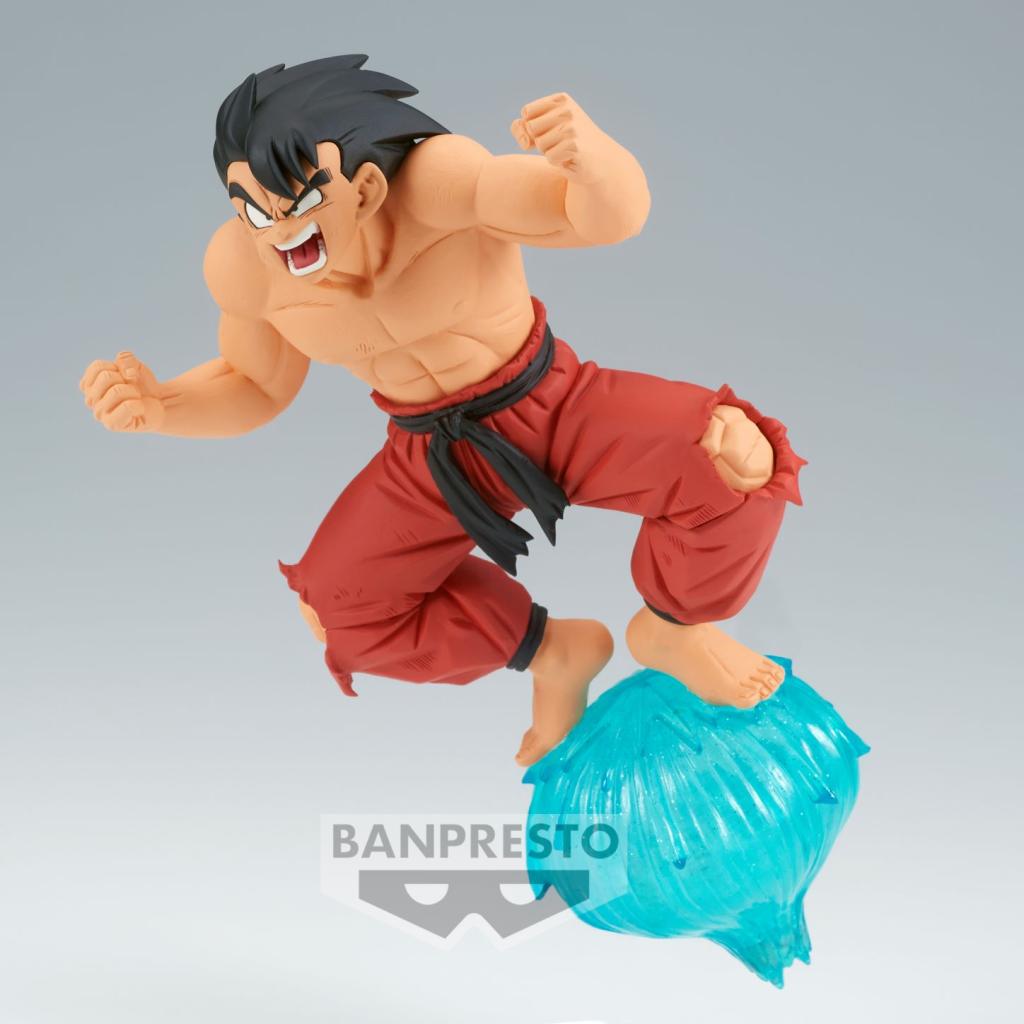 DRAGON BALL - Son Goku - Figure GXMATERIA 13cm