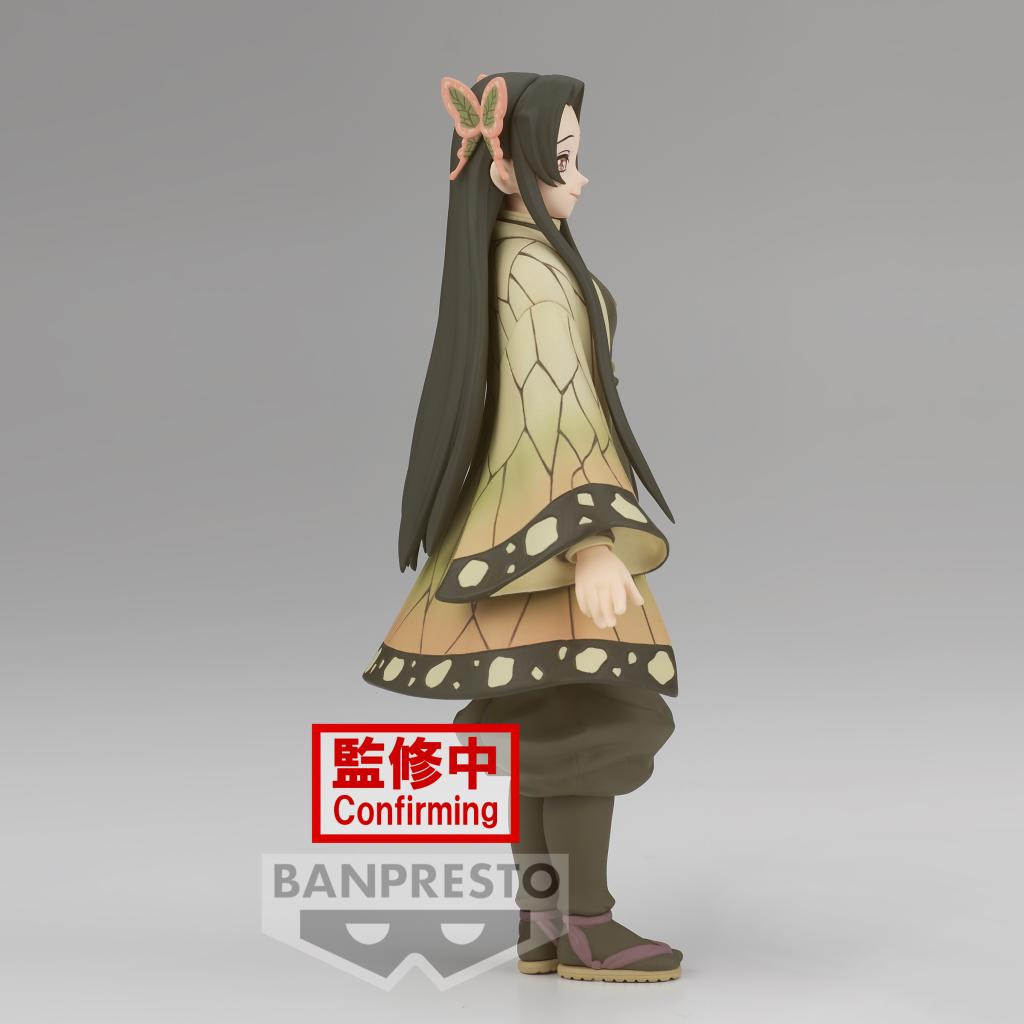 DEMON SLAYER - Kanae Kocho - Figure 16cm