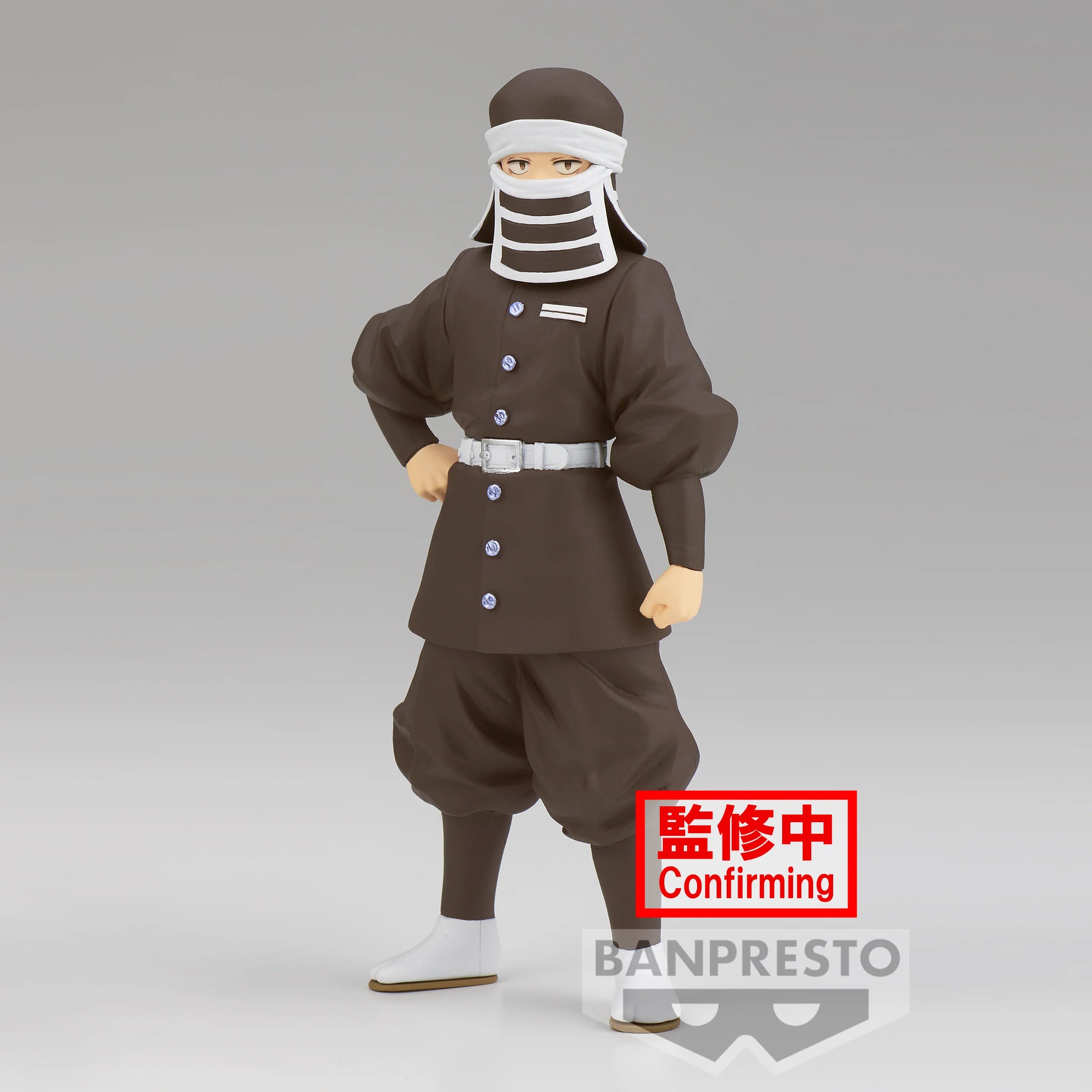 DÄMONENTÖTER - Goto - Figur 16cm