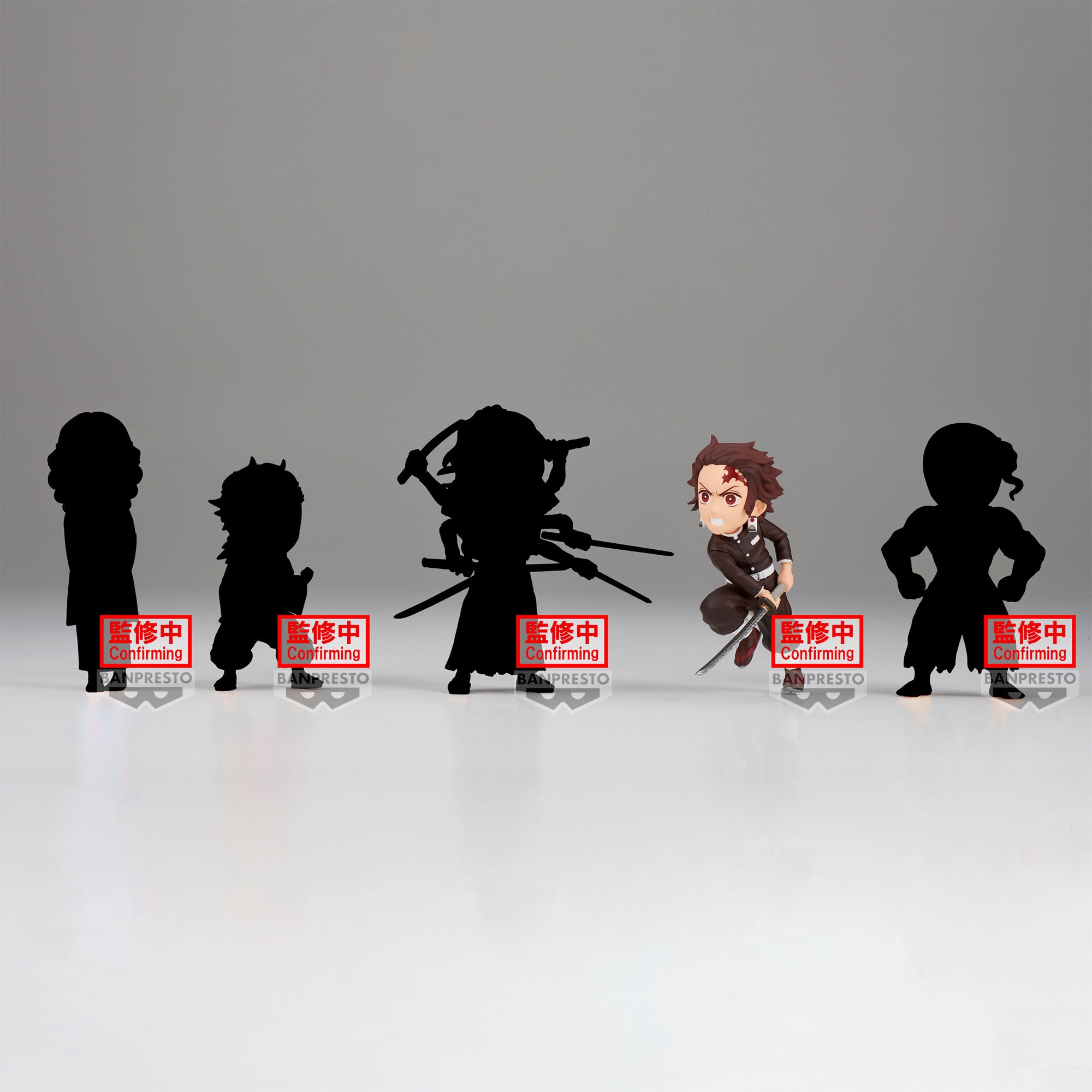DEMON SLAYER - WCF Band 11 - Sortiment 12 Figuren 7cm