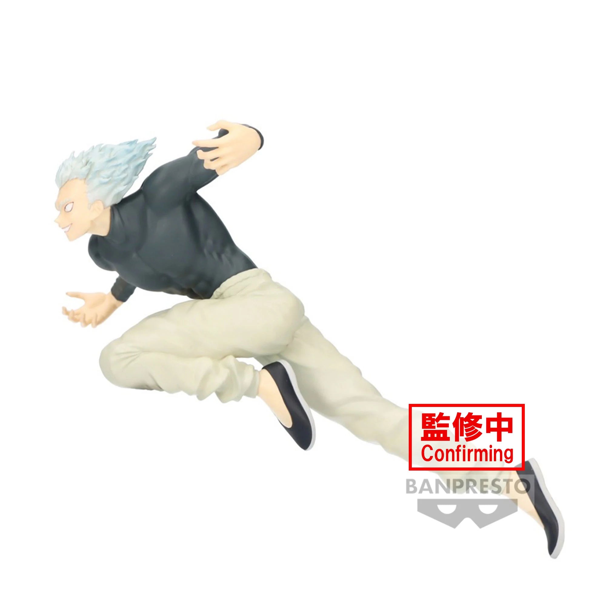 ONE PUNCH MAN - Garou - Figur 16cm