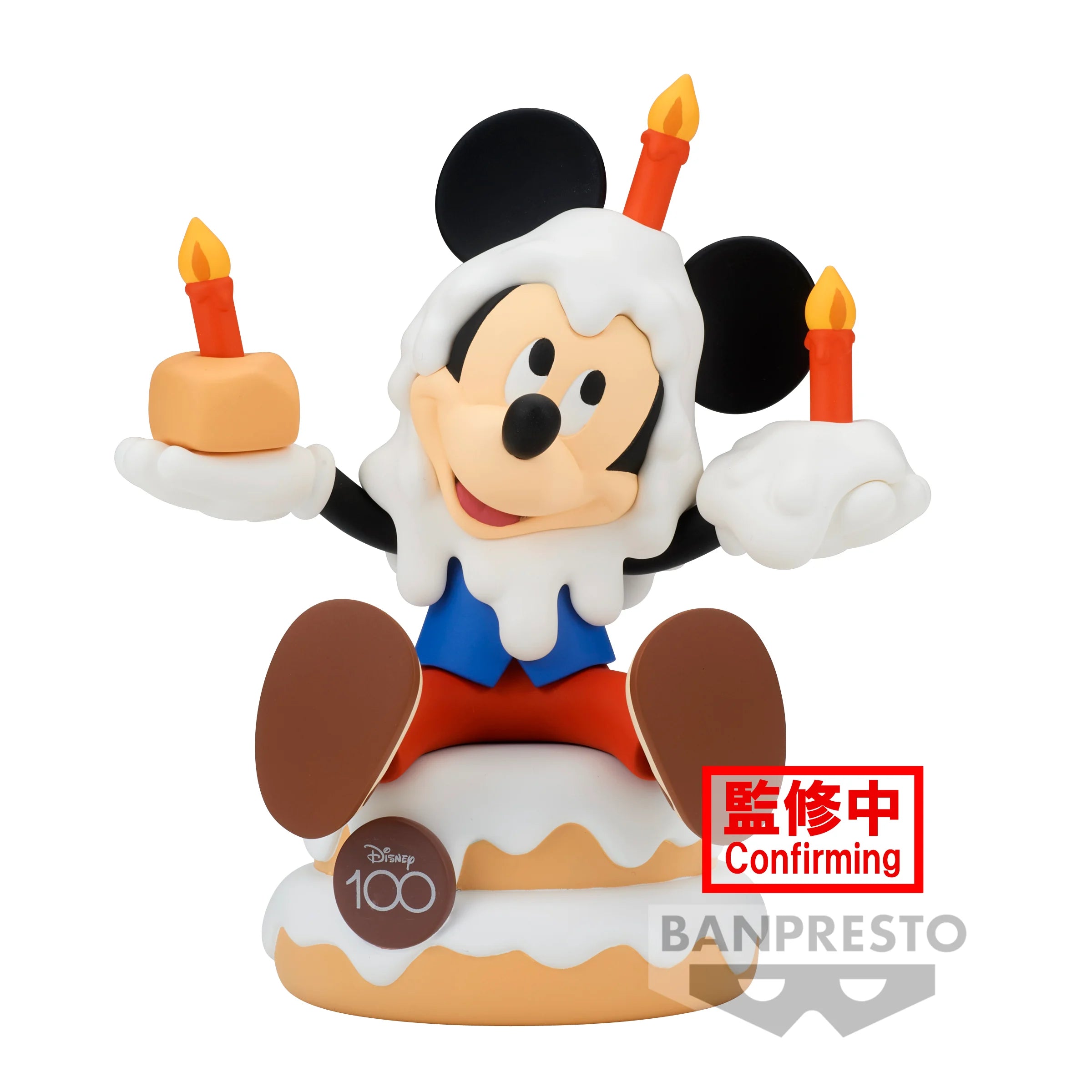 DISNEY - Mickey Mouse - Figur Sofubi 11cm