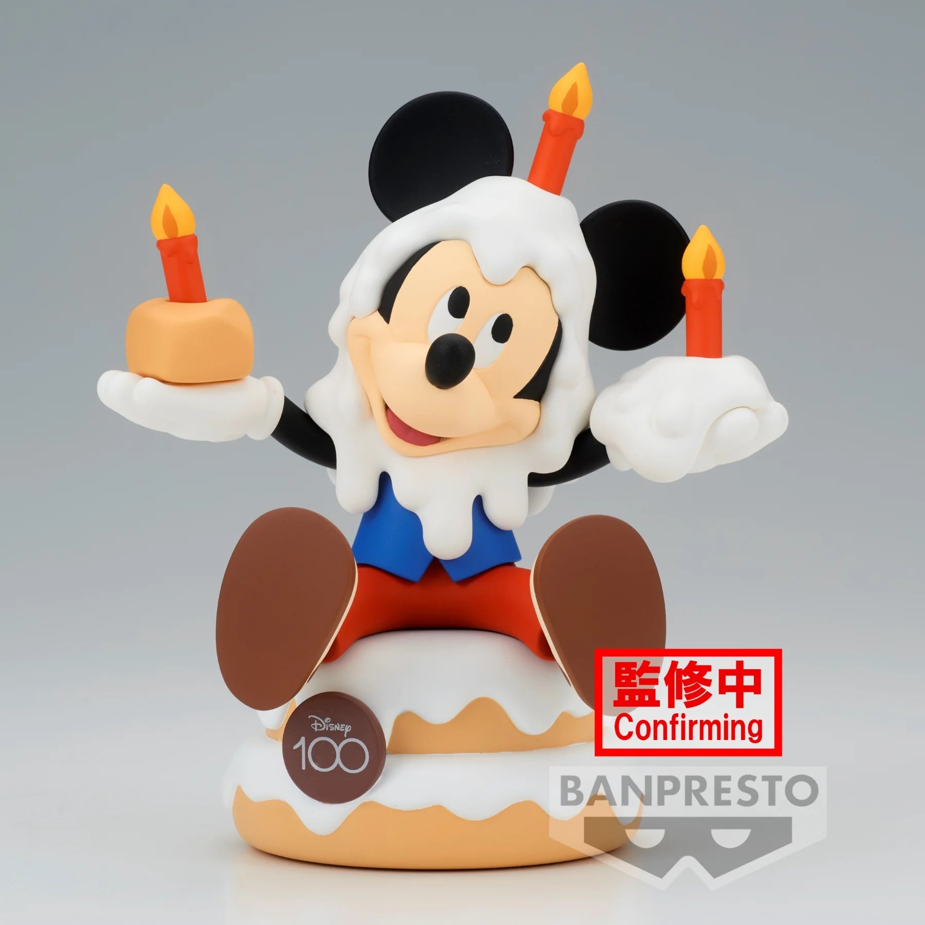 DISNEY - Mickey Mouse - Figur Sofubi 11cm