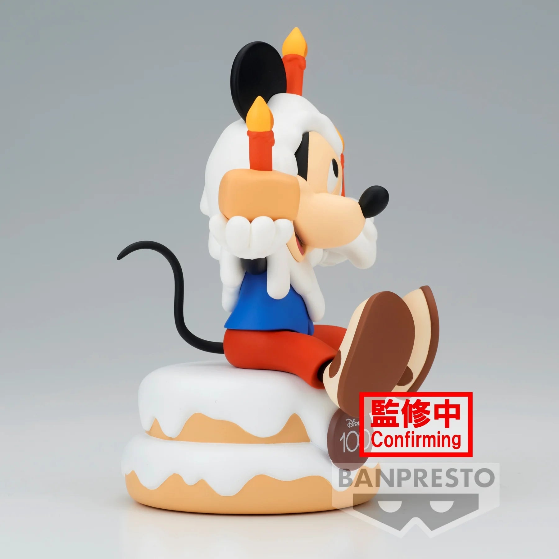 DISNEY - Mickey Mouse - Figur Sofubi 11cm
